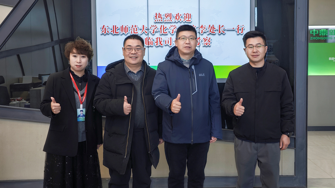 1.2m微信图片_20241119110444.jpg